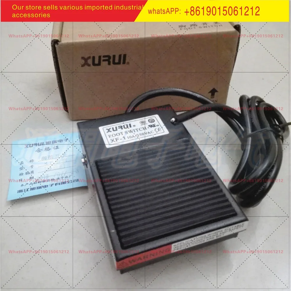 Xurui, foot switch XF-1 foot switch, iron case, with 1 meter wire, silver touchpoint