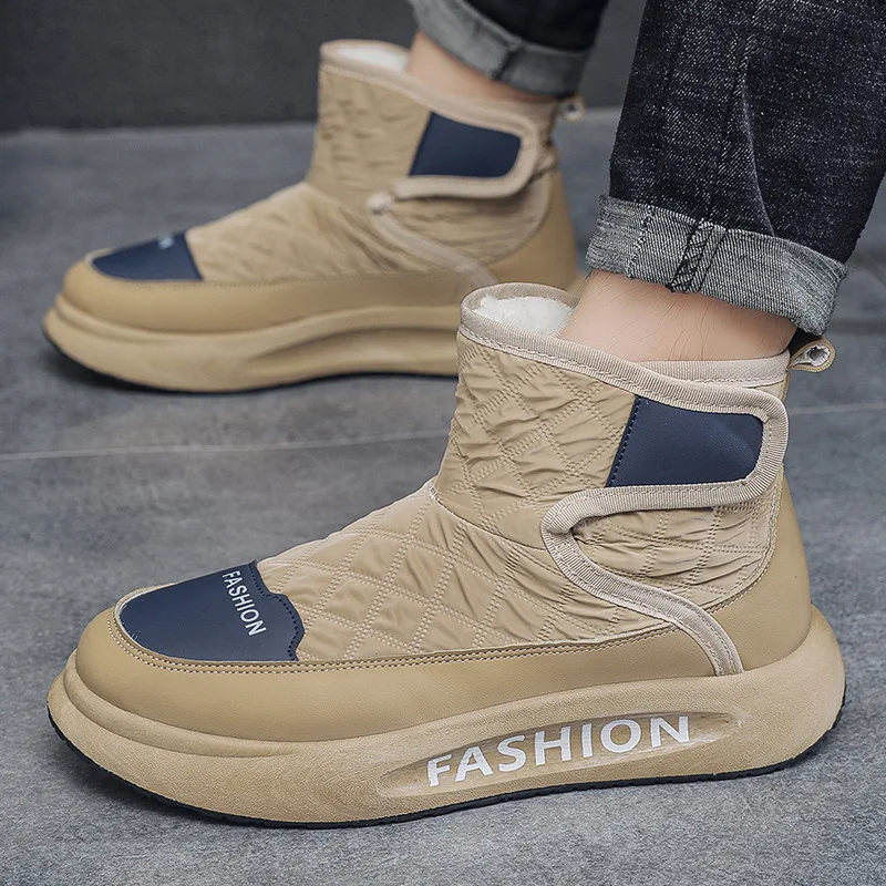 Men's Winter Fleece Warm Thickened Rotating Button Waterproof Anti-Slip Thick-Sole Sports Snow Cotton Shoes