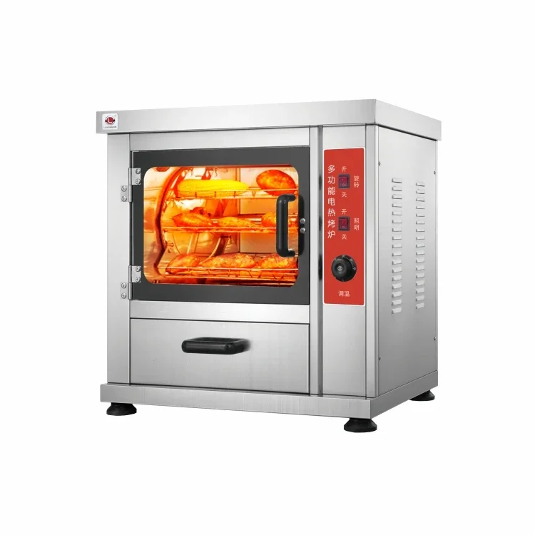 Electrical Manufacture Sweet Potato Machine Horizontal Type Chicken Roasting Machine|electric Rotary Oven