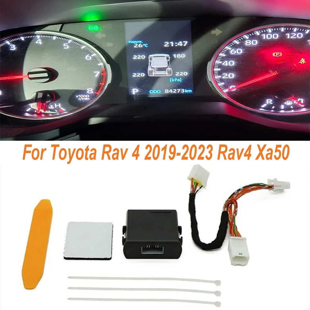 Car TPMS Tyre Pressure Sensor Monitoring System Digital LCD Display Auto Security Alarm For Toyota Rav 4 2019-2023 Rav4 Xa50