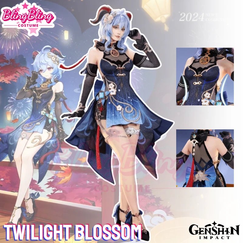 Genshin Impact Twilight Blossom Ganyu Cosplay Game Genshin Impact Twilight Blossom Cheongsam Costume for Women Suit