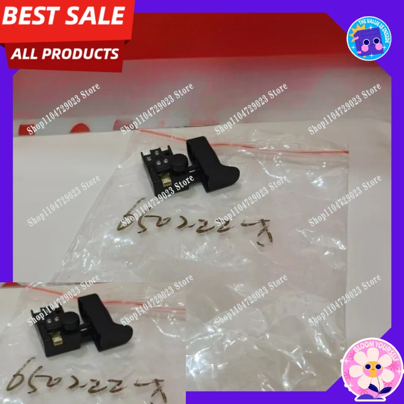 Reciprocating saw JR3070CT horse knife saw metal wood plastic cutting machine original genuine accessories switch