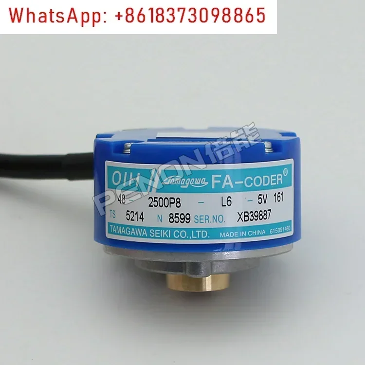 

N6501 N6518 original genuine encoder TS5214N6504OIH48-2500P8-L6-5V