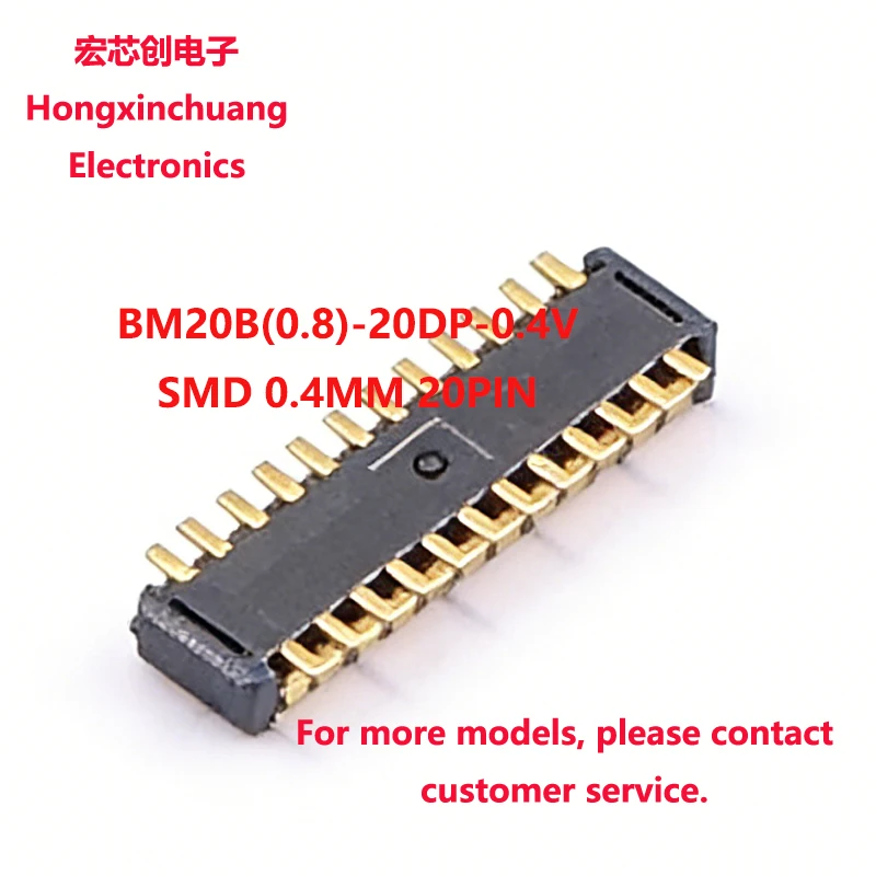 BM20B(0.8)-20DS-0.4V BM20B-20DS 0.4MM 20PIN BM20B(0.8)-20DP-0.4V BM20B-20DP Board-to-Board or Board to FPC Connectors