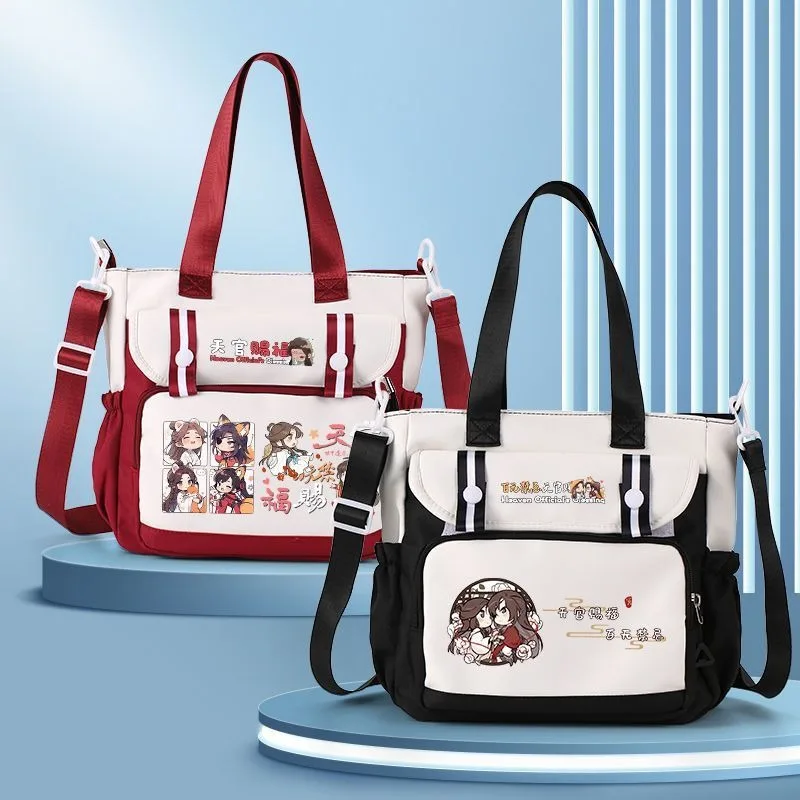 

Tian Guan Ci Fu Game Anime Cos Huacheng Xielian Etc. Unisex 2024 Fresh New Contrast Color Storage Shoulder Straddle Bag