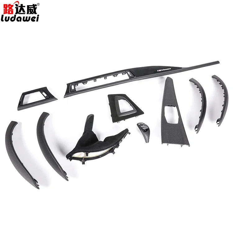 For BMW 3 Series F30 F35 Change To Carbon Fiber MP Style Interior Trim Automotive Interior