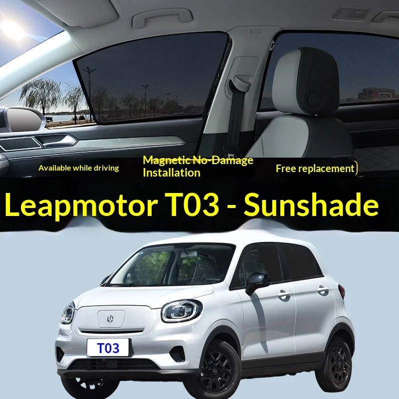 

For Leapmotor T03 Car Magnetic Mesh Side Window Privacy Blind Heat Insulation UV Protection Sunshade