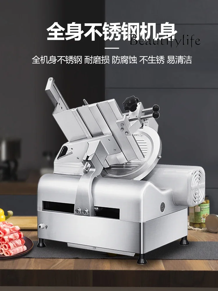 Automatic slicer Commercial hot pot shop Mutton roll meat planer Slicer meat slicer