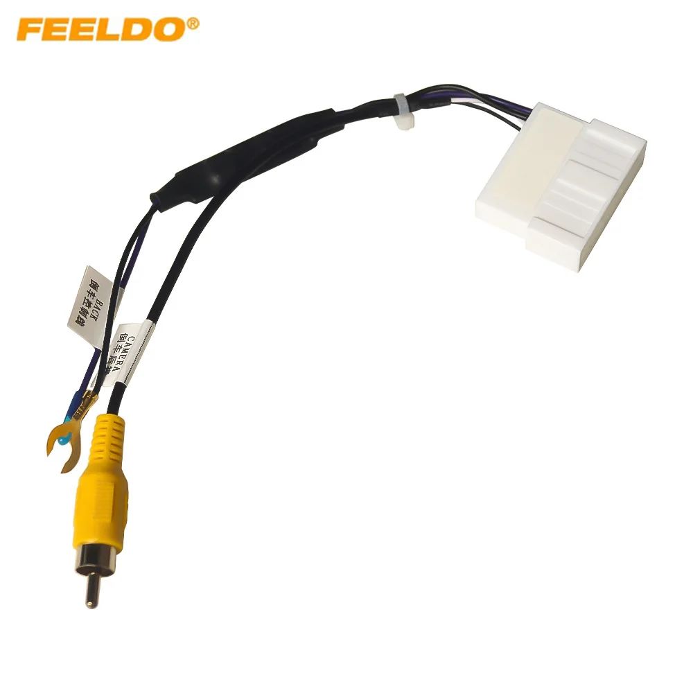Auto Reverse Camera Output Video Adapter Wiring Cable For Toyota Camry/Fortuner (2010) Original Factory Camera Video Output