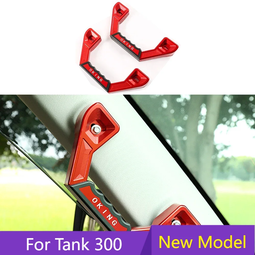 

For Tank 300 2021-2024 Off-road 4x4 Car Aluminum Alloy A-pillar Handle Interior Metal Armrest Interior Decoration Modification