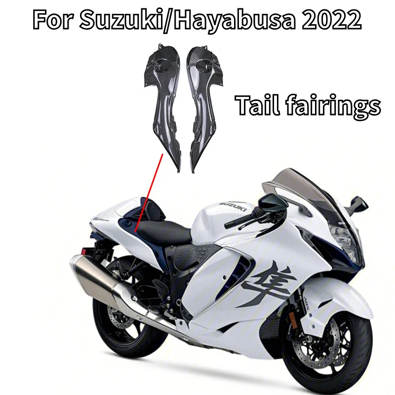 

For Suzuki Hayabusa GSX1300R Motorcycle Modification Parts Carbon Fiber Tailstock Liner Panel