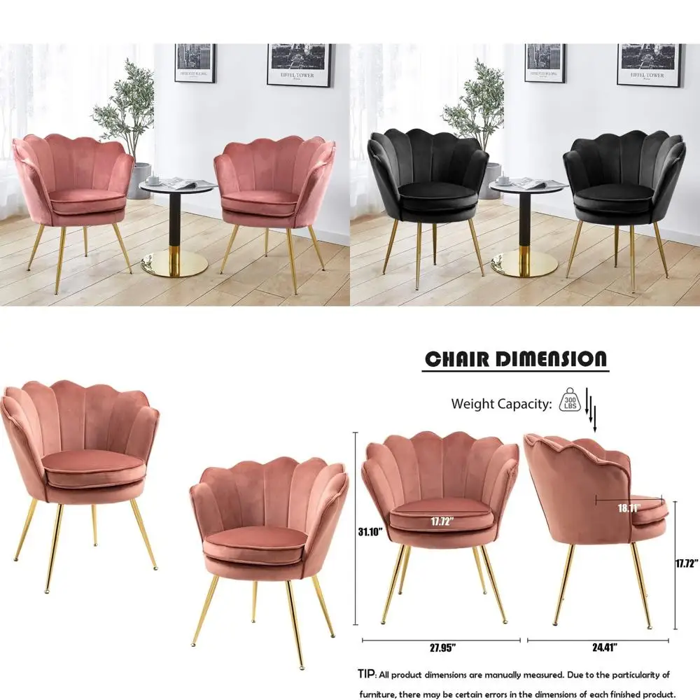 Роскошные бархатные стулья с акцентом, набор из 2 шт., золотые ножки, тафтинговый дизайн для гостиной, спальни, кухни, столовой, туалетного столика, платья