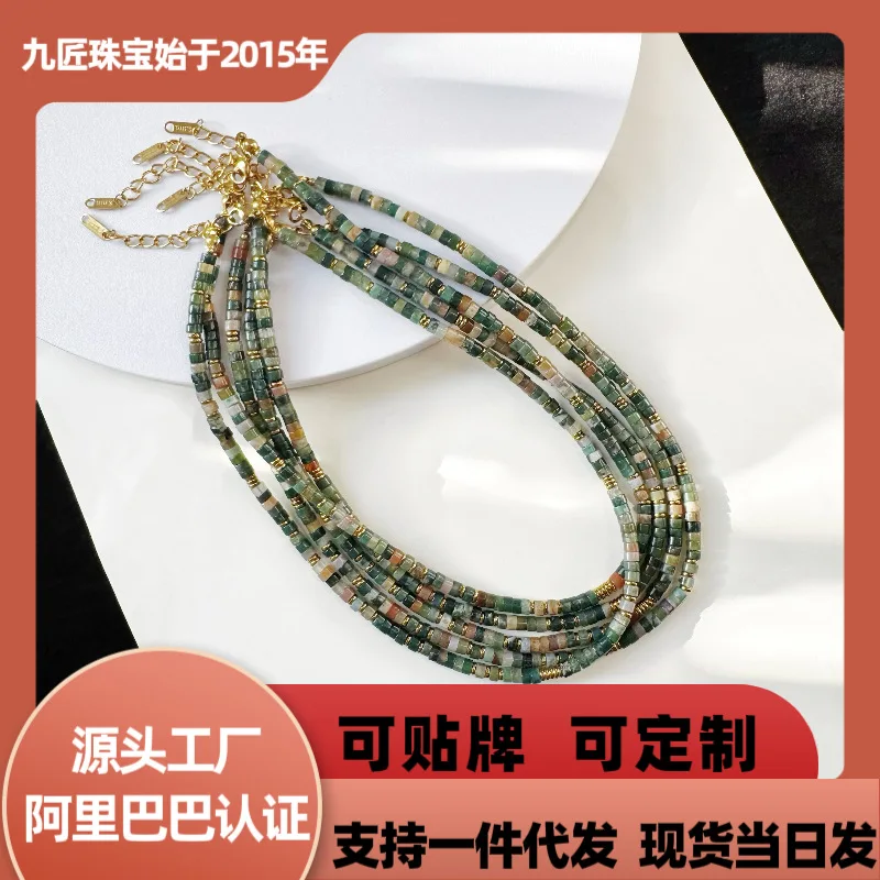 

Niche design European and American trendy Indian agate bracelet necklace set