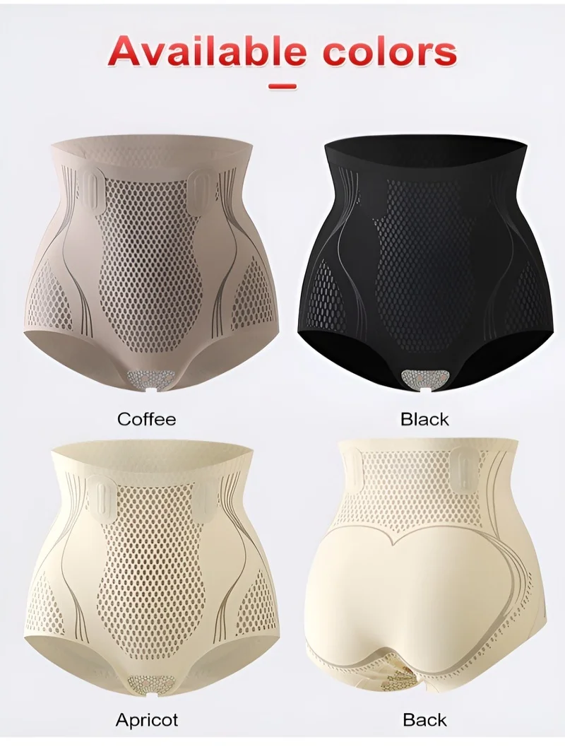 🫧 뜨거운 🫧 심리스 바디 쉐이핑 팬티 하이웨이스트 복부 팬티 여성 산후 회복 바디 쉐이핑 허리 쉐이핑