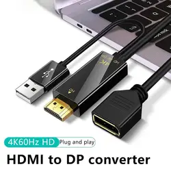 19/180cm HDMI-compatible To DisplayPort Cable Display Adapter Supports 4K@60Hz For Computer, For PS4 Monitor Connector