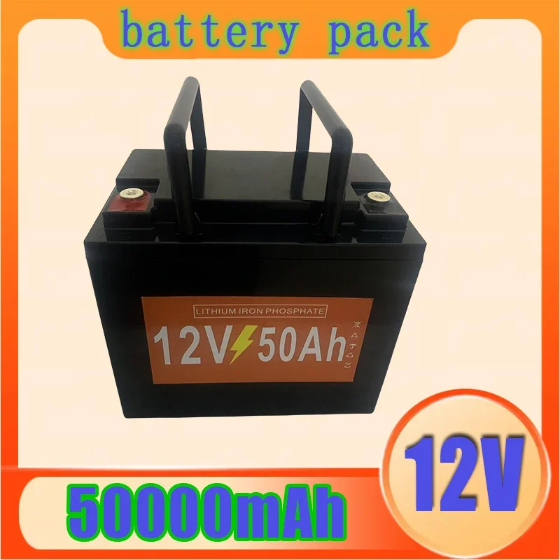 12V 50Ah rechargeable battery pack for children's toy car, solar street lights, emergency lights and other small power equipment