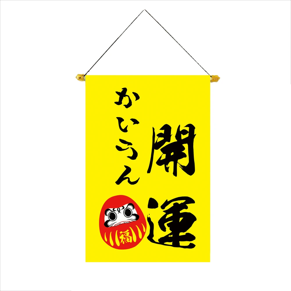 30x45cm Lucky Cat Hanging String Flag Japanese Style Sushi Restaurant Bunting Banners Oxford Cloth Door Curtain Decoration