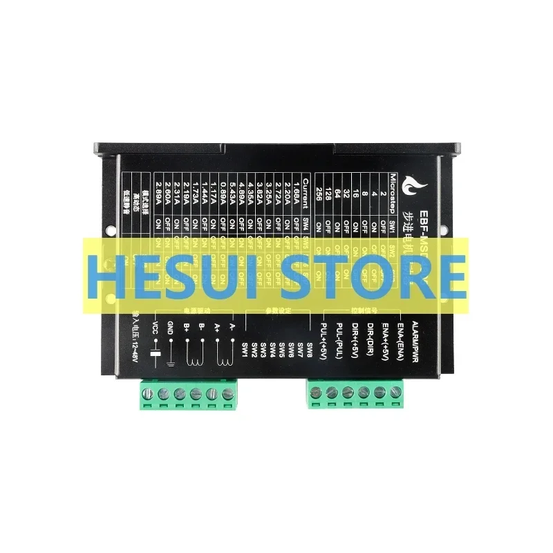 Wildfire BH-MSD4805 42 57 86 Two-phase Intelligent Stepper Motor Driver 128 subdivision 5A current