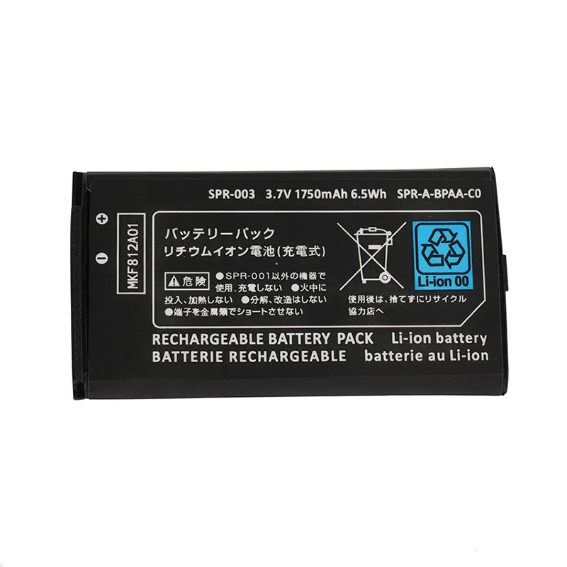 ل نينتندو 3DSLL 3DSXL 3DS Ll لعبة وحدة التحكم SPR003 بطاريات ل SPR-003 3.7 فولت 1500 مللي أمبير بطارية ليثيوم أيون قابلة للشحن عالية الجودة