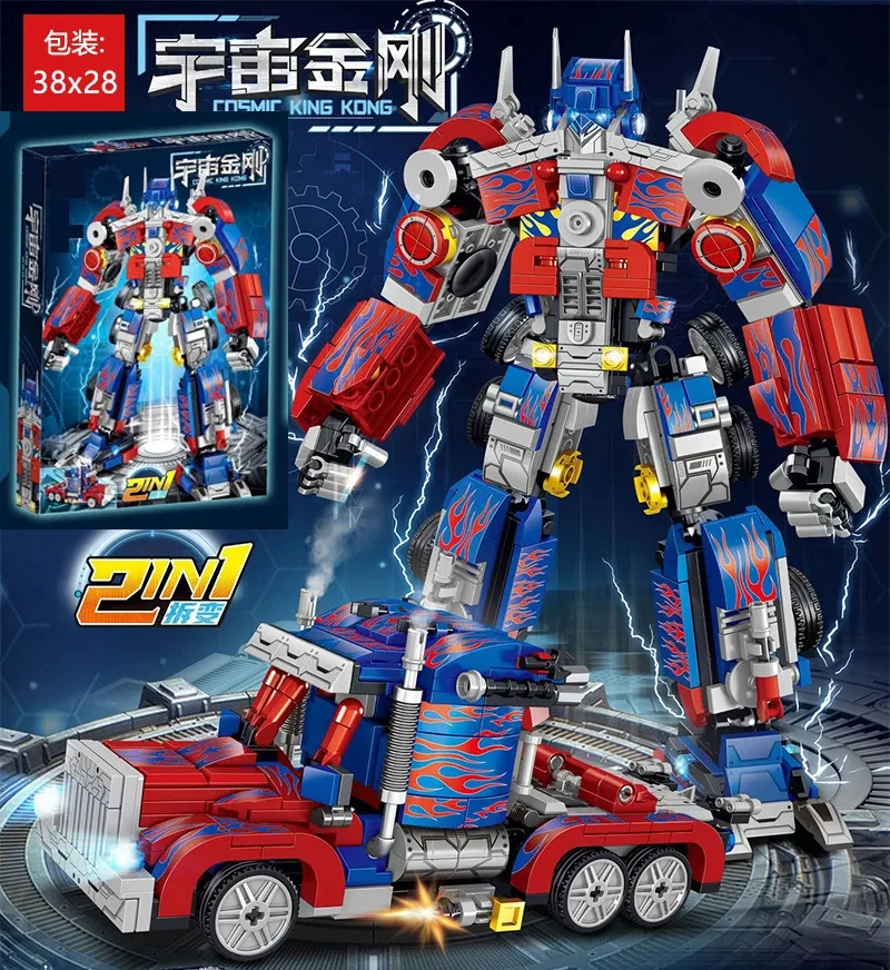 Trans Forming Robot Building Blocks Collectible 2 In 1 Transformation Truck Technic Adulte Children Toys The Boys Birthday Gifts