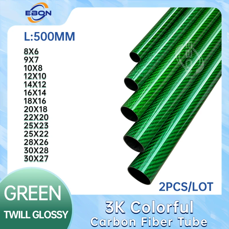 EBON 2Pcs 500mm Green Carbon fiber tube 6mm 8mm 10mm 12mm 14mm 16mm 18mm 20mm 22mm 25mm 28mm 30mm Twill Weave Glossy finished