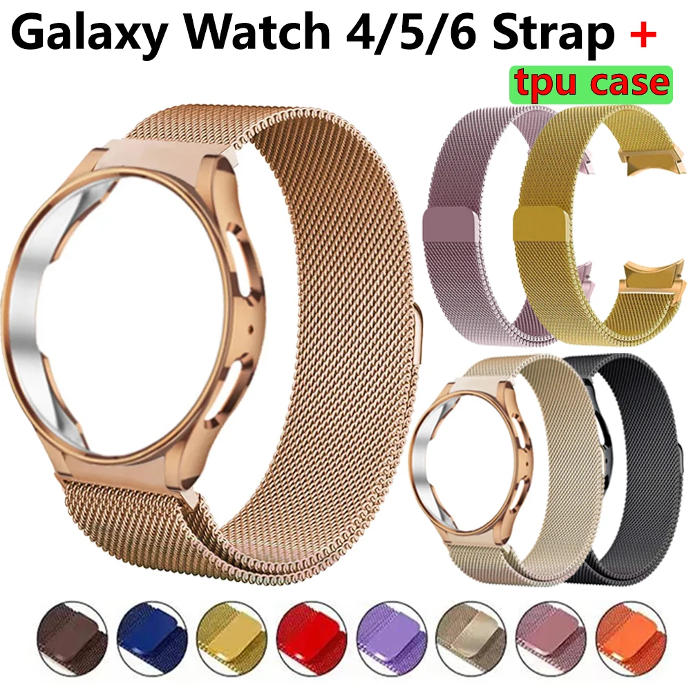 Case+Strap For Samsung Galaxy Watch 6/5/4/6 Classic 44mm 40mm 47mm No Gaps Metal Bracelet Milanese Loop Galaxy Watch 5 Pro Band