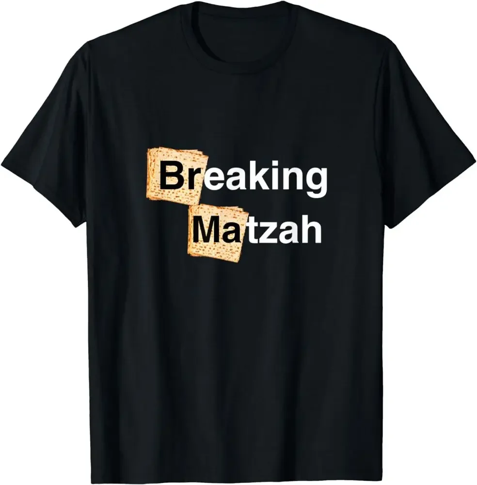 Happy Passover Breaking Matzah Afikoman Family Seder Pesach T-Shirt  Tees High Quality 100%Cotton Short Sleeve