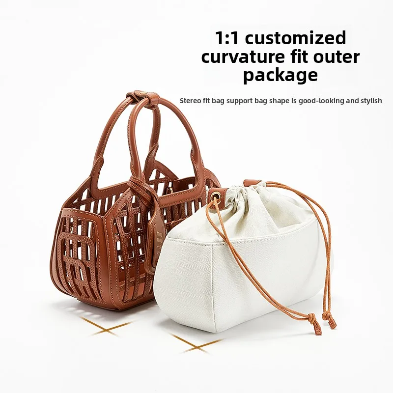 Hollow Bag Organizer Insert For Women Bag Woven Canvas Storage Bag Support Storage Inner Modification Bag Accessories 2026 New