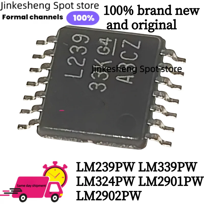 10PCS 100% novo original SN74HC14DR 74HC00D 74HC02D 74HC04D 74HC08D 74HC14D 74HC27D 74HC32D 74HC74D 74HC86D sop14 LogicIC