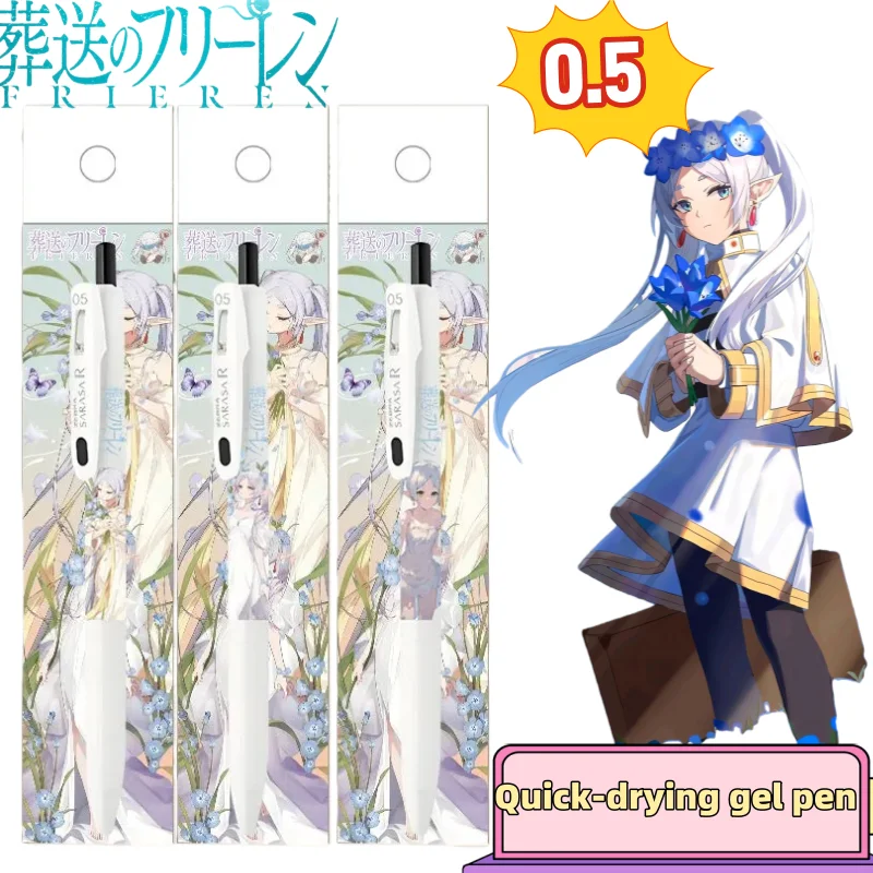 Frieren: Beyond Journey's End Neutral pen DIY Smooth Quick-Drying Retractable Pen Essential for Exams, Homework, and Writing