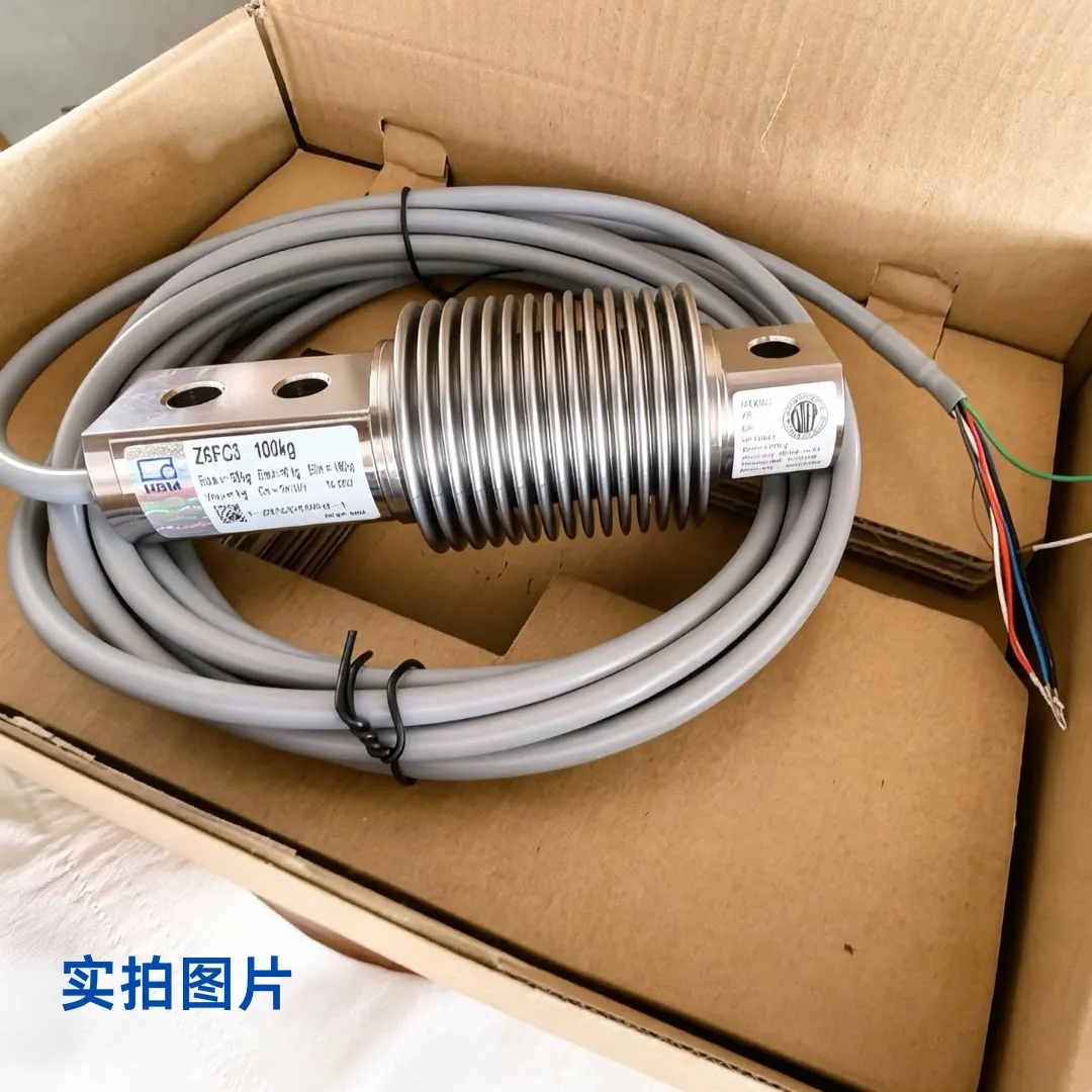 HBM Z6FC3 100KG Load Cell weighing Sensors New & Original