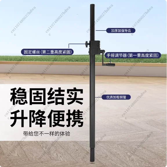 Speaker Stand, Floor Stand, Support Pole, Subwoofer, Dual Speaker Support Pole, Hand-cranked All-metal Stand