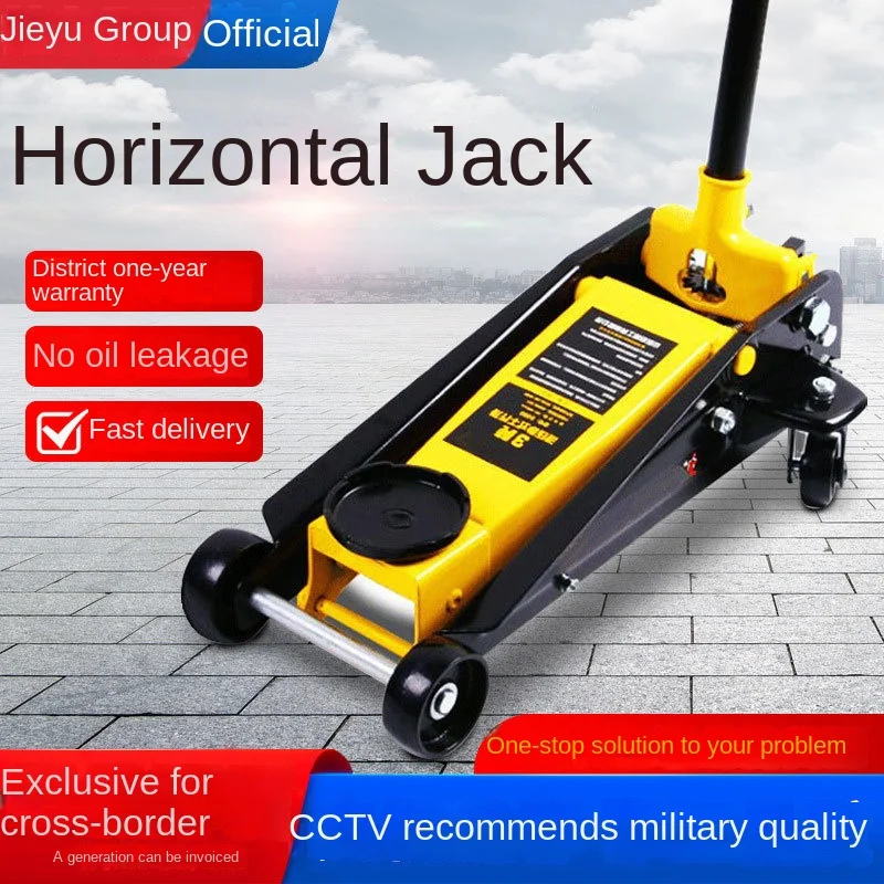 TLF جودة عالية عبر الحدود أفقية إصلاح السيارات الرافعات واحدة مزدوجة مضخة هيدروليكية أعلى 2 طن 5 طن قدرة الذهب أعلى Thous #3