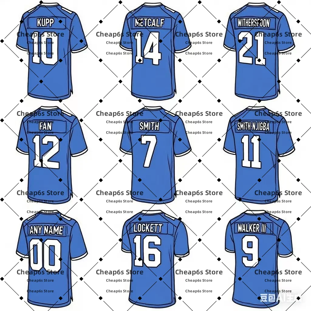 

High Quality Stitched Seattle American Football Jersey Cooper Kupp Jaxon Smith-Njigba Witherspoon Football Uniform