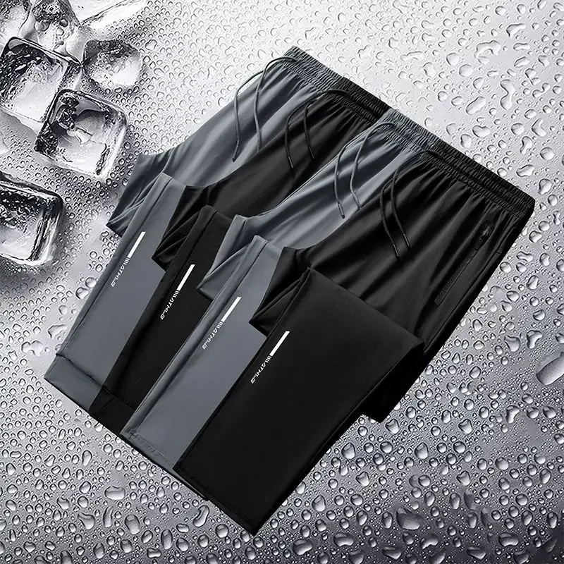 

Men's spring and summer ice silk long pants slim fit new loose high elasticity fast drying outdoor running casual pants