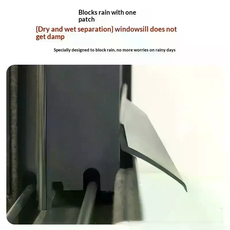 0.5/1/2M Home Window Water: Blocking Bar Sliding Rain Weatherstrip Sealing Strip Flashing Board