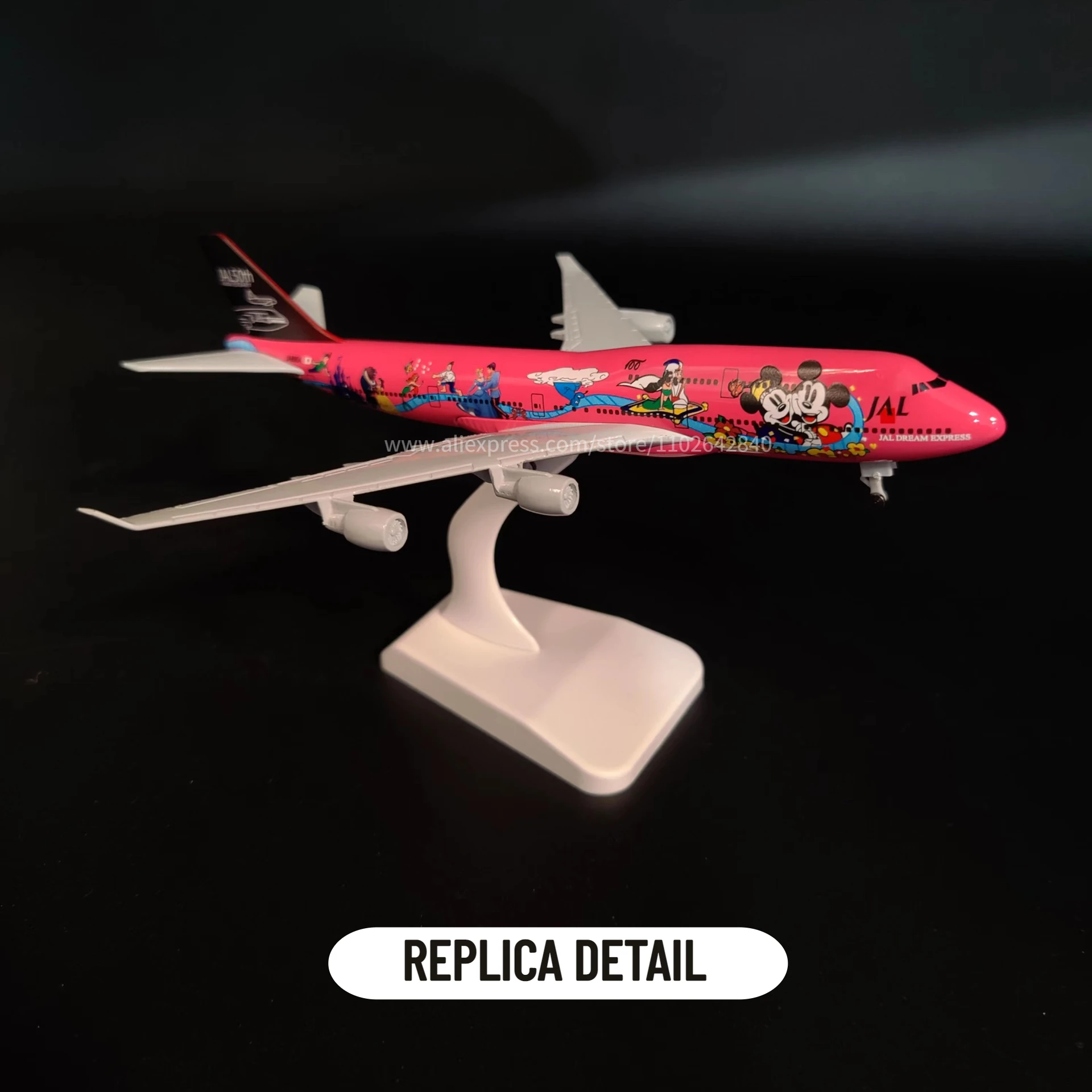 Scala 1:250 modello di aereo in metallo pressofuso JAL 50TH B747 Replica aereo aviazione ufficio casa arte in miniatura Kid Fidget Boy Toy