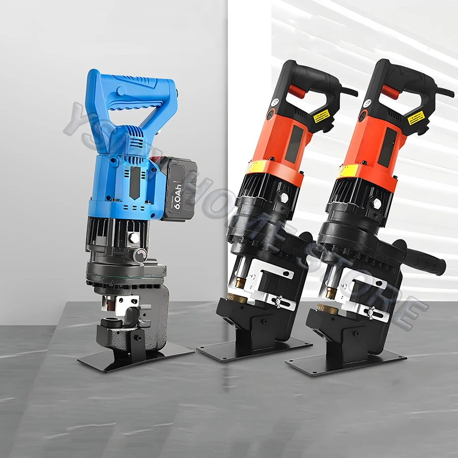 

1800W Electric Hydraulic Hole Puncher Desktop Steel Plate Angle Steel Channel Steel Photovoltaic Punching Machine Open Hole Tool