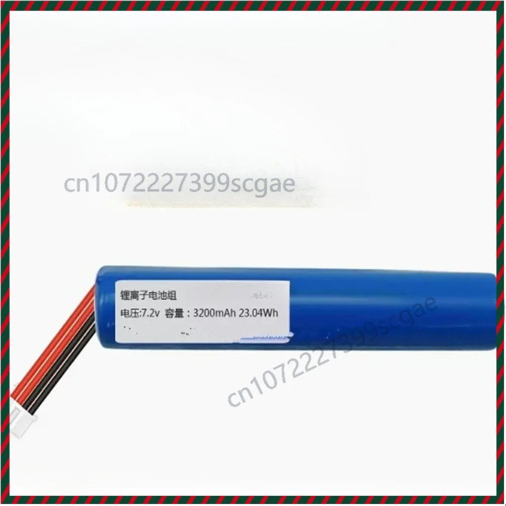 Rechargeable Li-ion Replacement Battery 7.2V 2200mAh 15.84Wh For EBA00020 Kids Early Education Machine