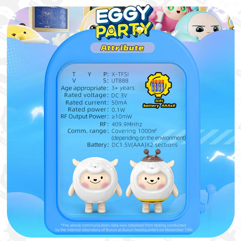 KSUN UT888 جهاز اتصال لاسلكي محمول للأطفال اتجاهين راديو Eggy حفلة أطفال جهاز اتصال لاسلكي للعبة