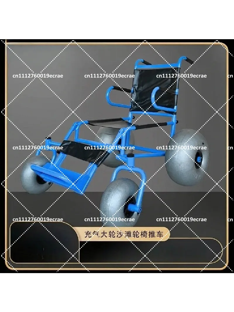 All Terrain Adult Beach Wheelchair with Balloon Tires for Soft Sand