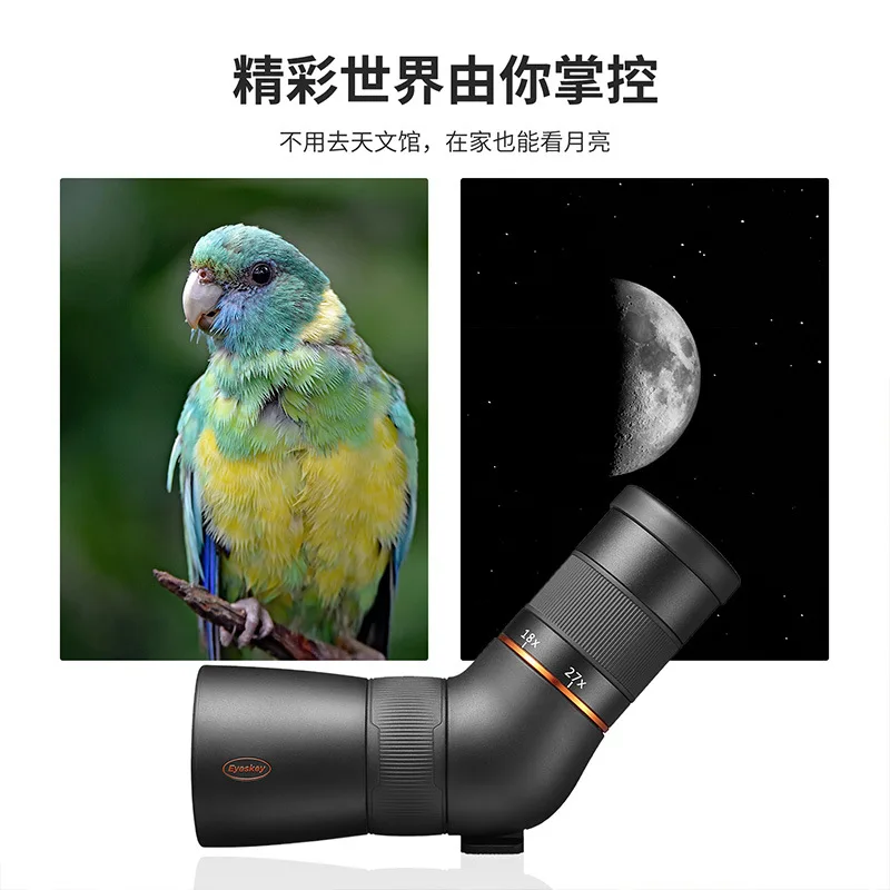 EYESKEY-telescopio HD con Zoom 9-27X56 ED, objetivo de observación de aves al aire libre