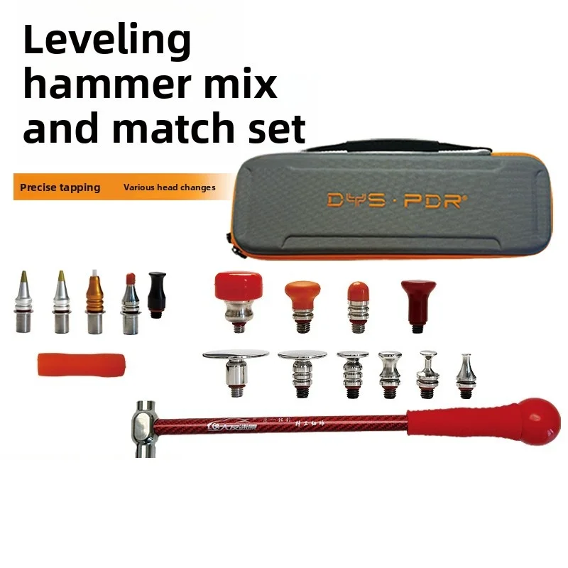 Automobile Dent Repair Tools Storage Hand Tool Sets Portable Manual Repair Tool Set Hammer Sheet Metal Work Various Models Sets