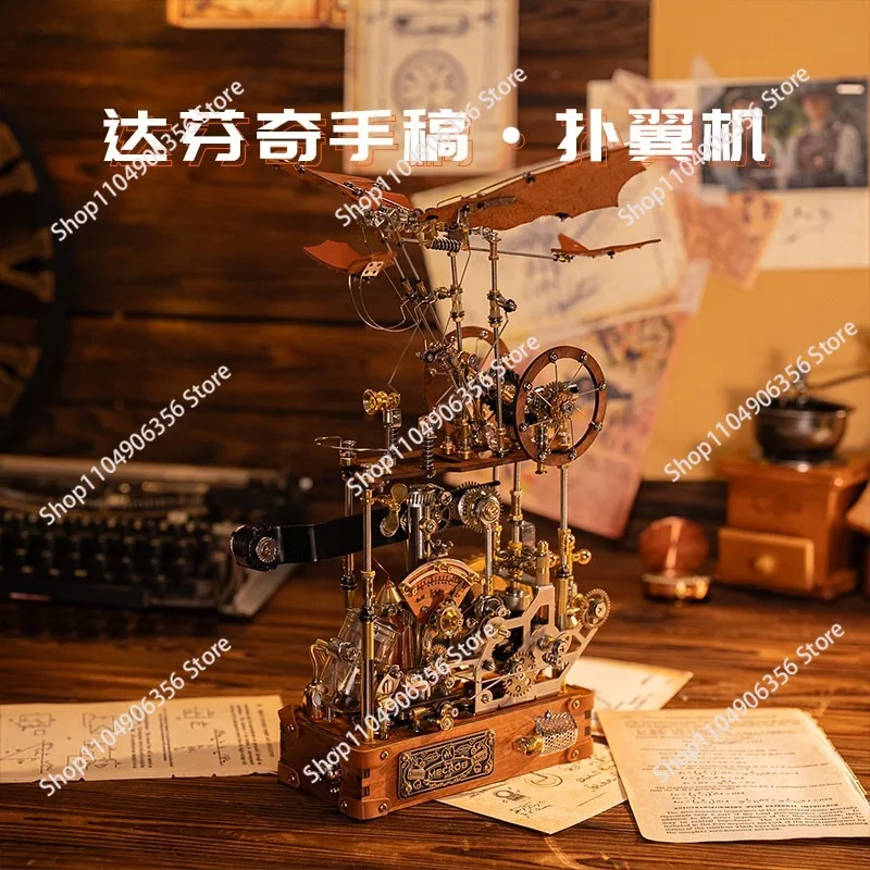 Mechanical party for da Vinci manuscript ornithopter electric assembly model ornament gift birthday gift ornament building block