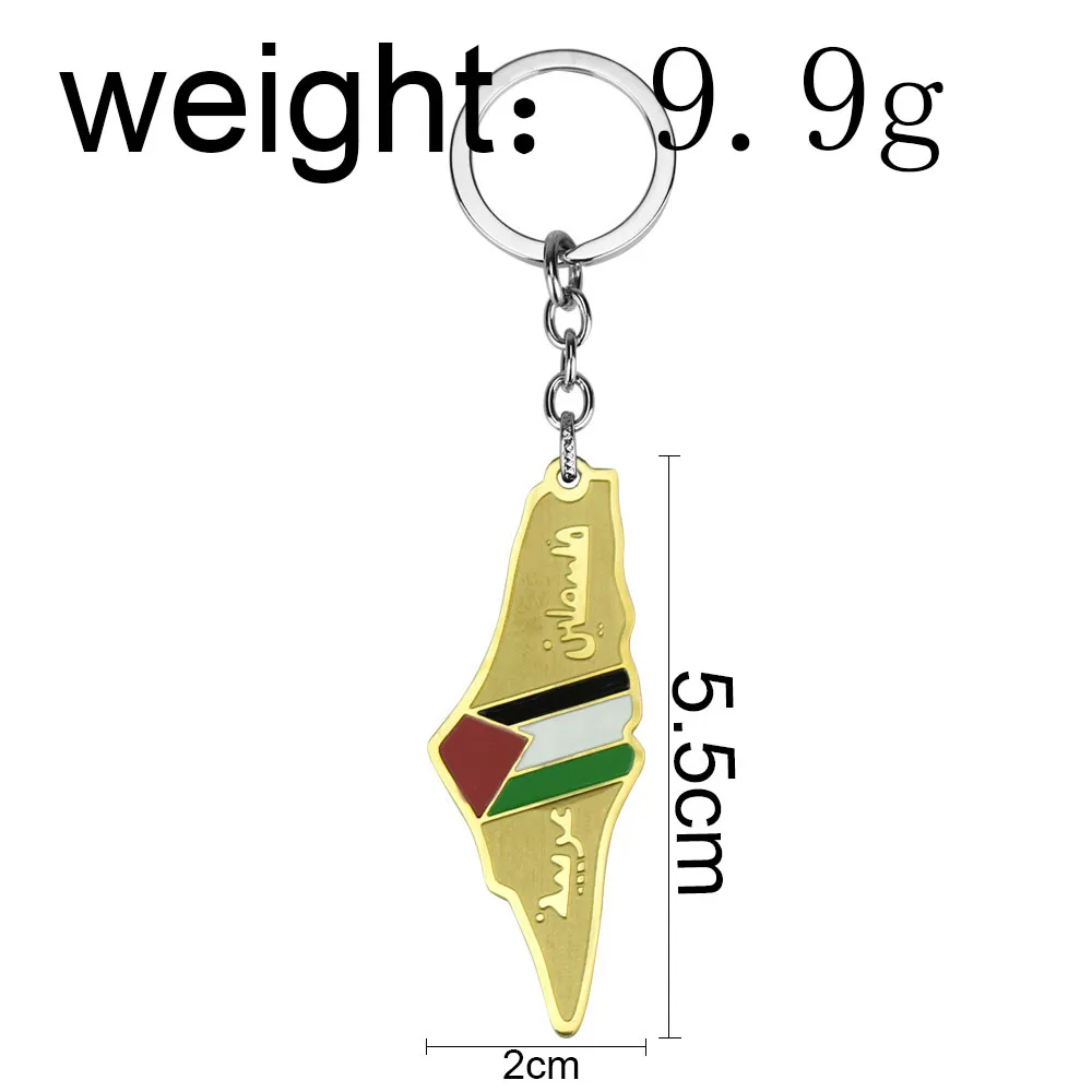 Palestine Map Flag Pendant For Women Men Stainless Steel Map Geography Key Chain Jewelry - view 6