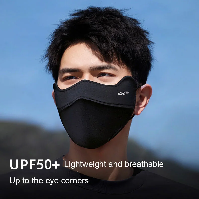 HUA HUA Summer Ice Silk UV Protection Face Mask For Men, Outdoor Sun Shield Face Cover With Eye Corner Guard