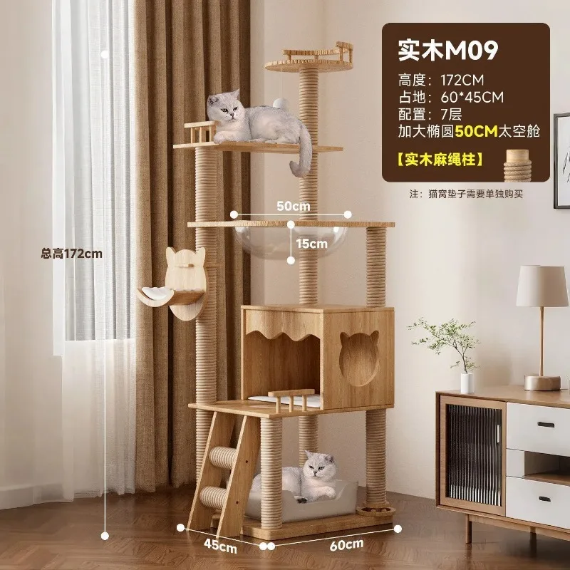 Cat climbing frame Solid wood multi-layer cat nest  villa Small apartment  castle toy