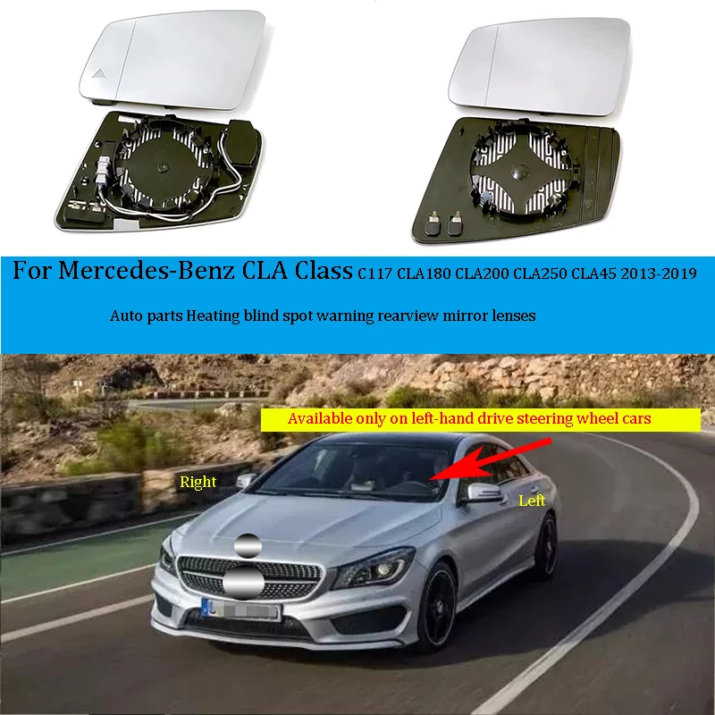 

For Mercedes-Benz CLA-Class C117 CLA180 CLA200 CLA250 CLA45 2013-2019 auto accessories plus tropical blind spot rearview mirror