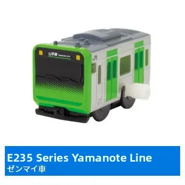 Kereta Komuter Model Kereta Api 5 Ring Line Barat Timur Commuter Egg Toy Collectible Figure Anime Gng Souvenir