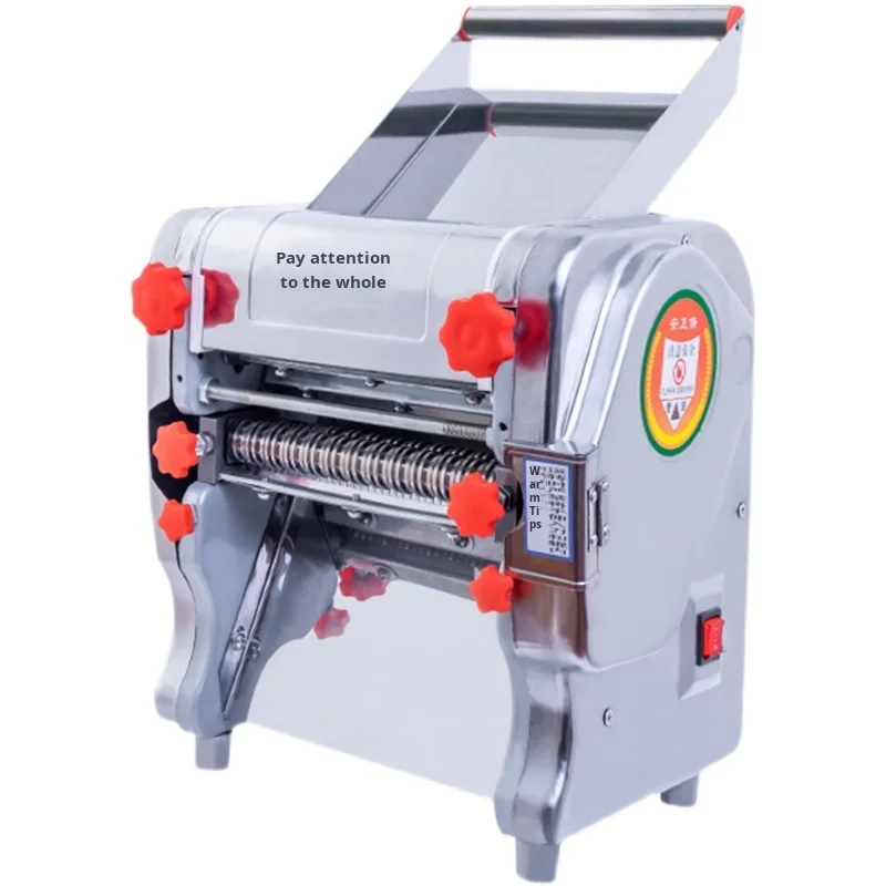 Automatic Commercial Motor Multifunctional Dough Dumpling Leather Machine Noodle Press 550W/750W 60pcs/min